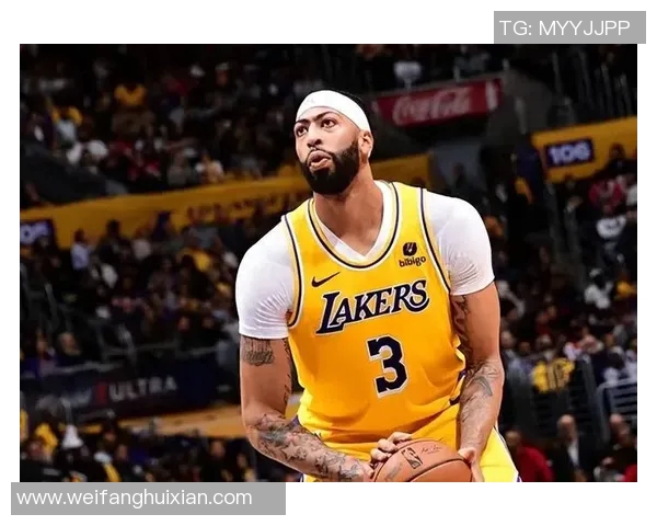 浓眉回应批评：我只专注于比赛