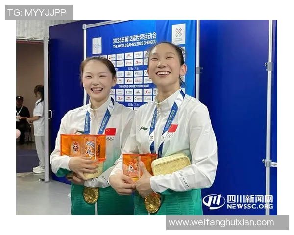 中国代表团备战世界大学生运动会 全力冲金信心满满