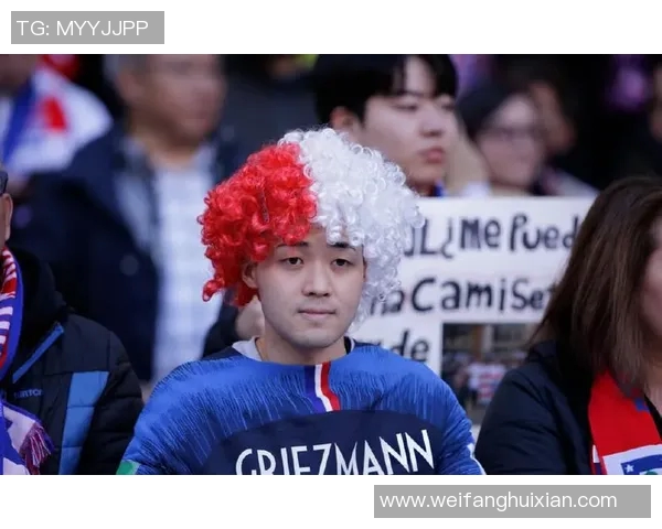 格列兹曼激怒球迷 赛后举动引发广泛热议和争议