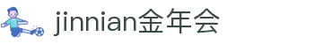 金年会|金年会·jinnian(金字招牌)诚信至上